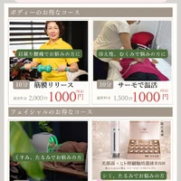 画像349