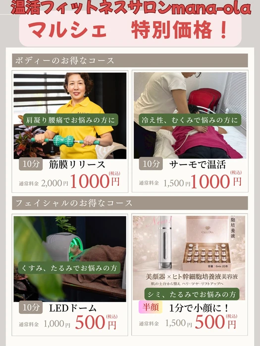 画像349