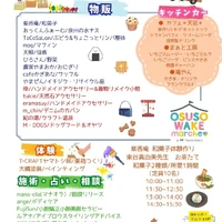画像352