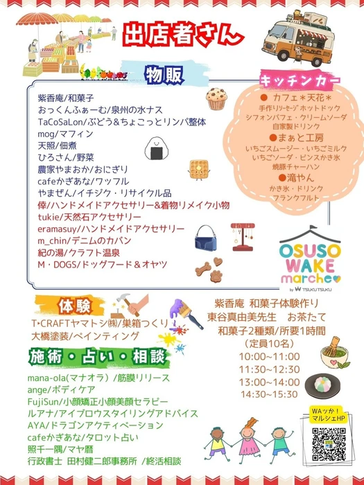 画像352